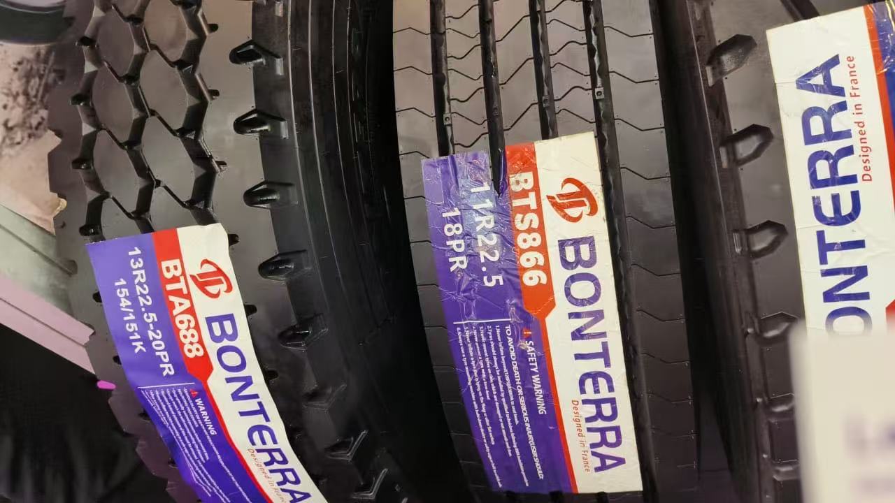 AlMighty NaVera Tyres